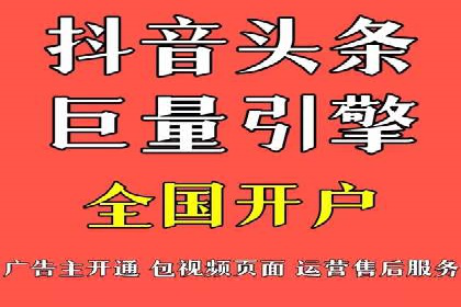 探索SEM主管在移动端广告投放的技巧与案例