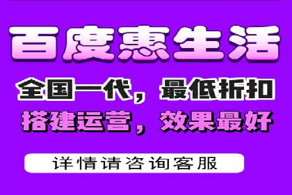 百度竞价托管实战技巧揭秘