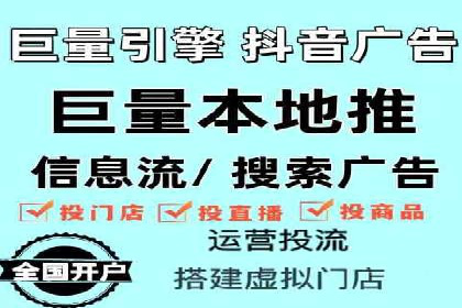 从0到1：打造百度竞价广告爆款案例